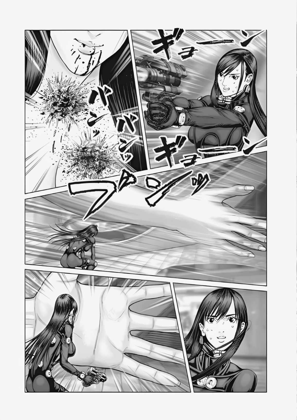 Gantz:E Chapter 75 10